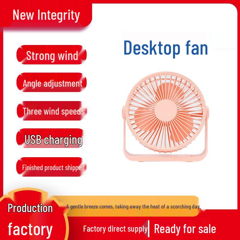 Rechargeable Mini USB Desktop Fan - Silent and Creative Design