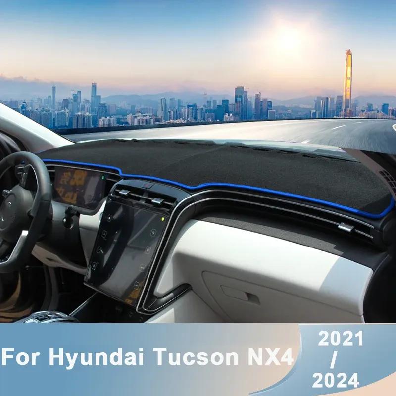 Car Accessories For Hyundai Tucson Nx4   -2025 Dashboard Cover Mats Pad trument Platform Carpets 3d Auto Parts