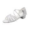 Girls' Professional White Latin Dance Shoes with Soft Sole – New Children's Practice Footwear