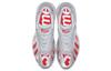 Nike Air Max 96 Supreme Silver Bullet CV7652-001