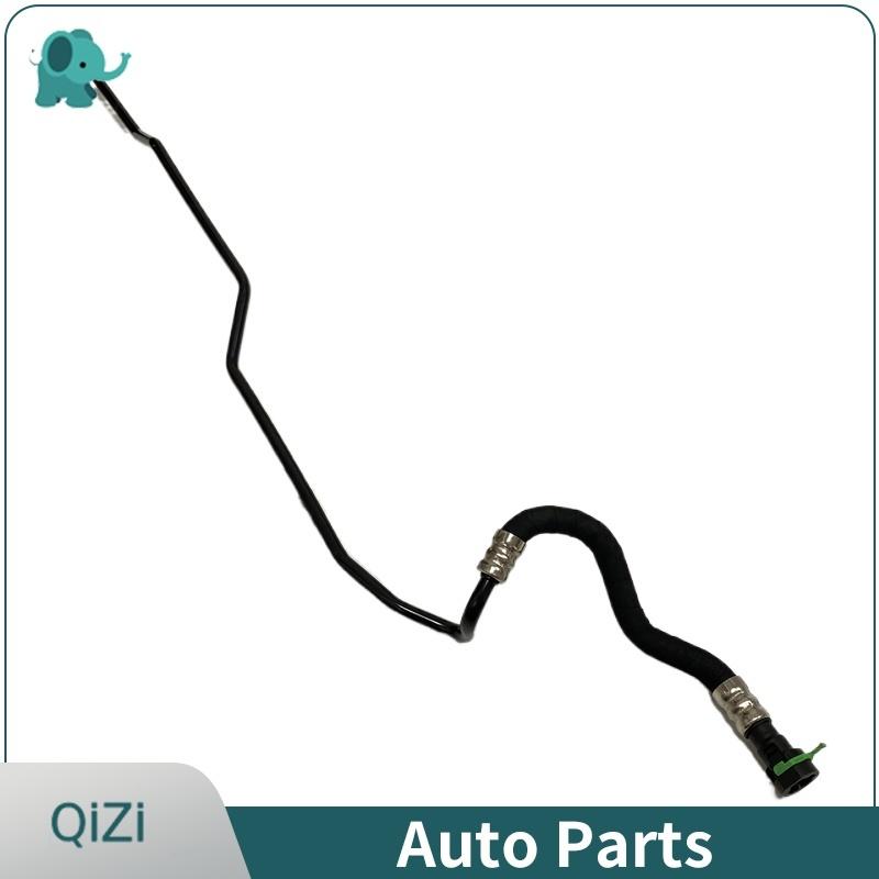 17227577635 High-Performance Auto Parts Automatic Transmission Oil Cooler Hose Assembly For BMW E90 E84 E87 E89 E92