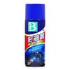 BaoShiLi Throttle Body & Carburetor Cleaner