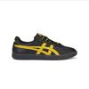 ONITSUKA TIGER Tokuten Retro Skórzane Buty Codzienne Niskie Unisex Trampki 1183C603-001