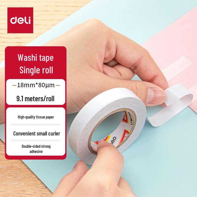 Deli 30436 High-Tack Cotton Double-Sided Tape