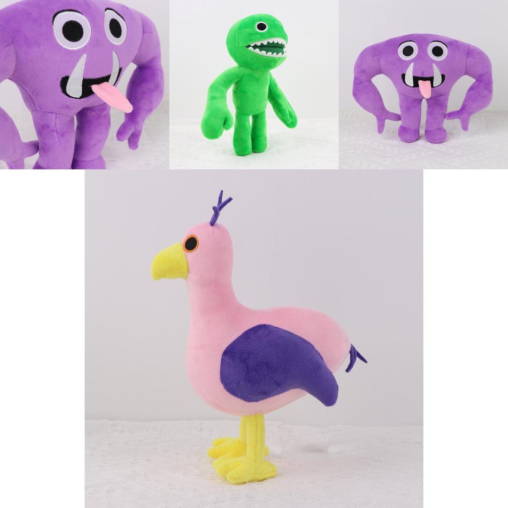 Peluche Giardino di Banban Jumbo Josh Bambola Animale Morbida Regali di Compleanno per Bambini