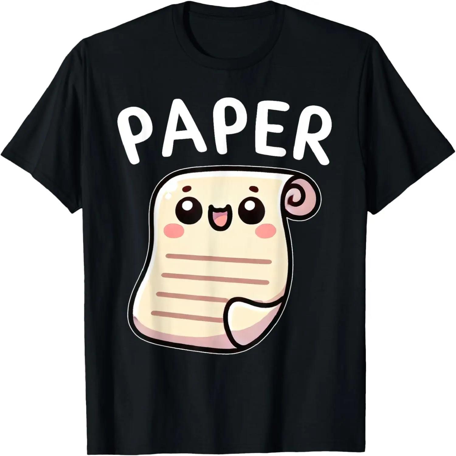 Funny Filipino Wife Saying Married To Filipina For Men T-Shirt,100% cotton S