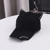 Original Personality Trend Rivet Inlaid Baseball Cap Men's and Women's Cap Cat Ears Denim Baseball Cap