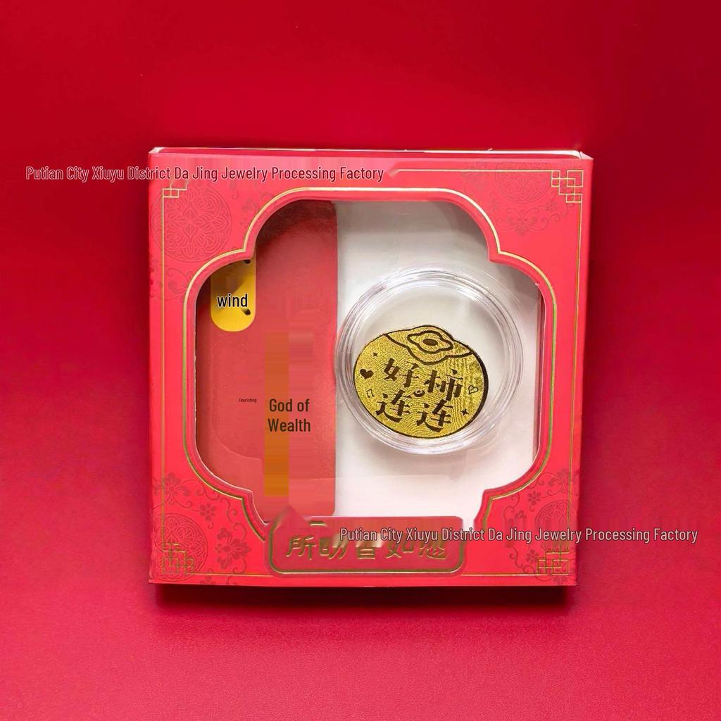 Year of the Horse 999 Pure Gold Phone Sticker: New Design for Wealth & Prosperity – Limitless Cultural & Creative Gift