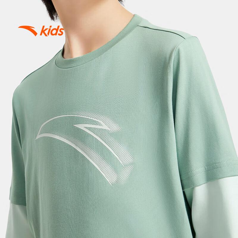Anta Kids' Unisex Long-Sleeve Sport Shirt