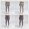 High-Waisted Yoga Leggings Women Slim Fit Tummy Control 4-Way Stretch Leopard Print Sport Pants