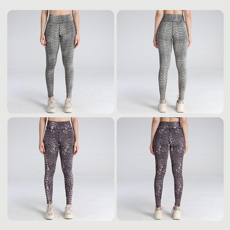 High-Waisted Yoga Leggings Women Slim Fit Tummy Control 4-Way Stretch Leopard Print Sport Pants