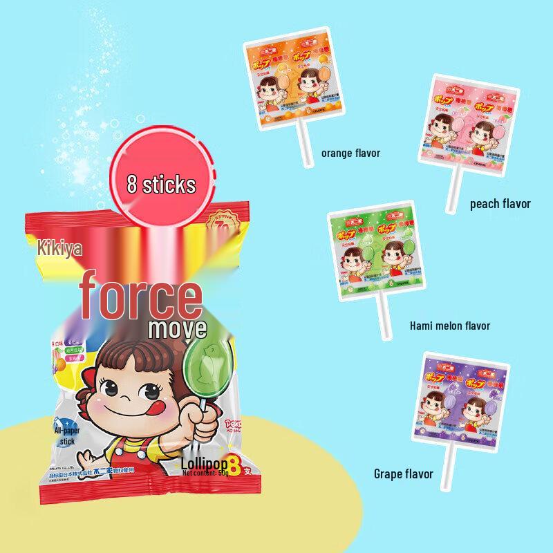 Fujiya Mixed Fruit Lollipops