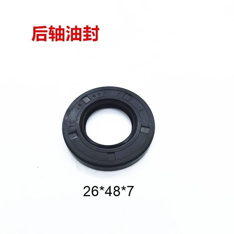 Scooter moped Engine Oil Seal full complete engine oil seal rubber crankshaft gear shaft seal For YAMAHA JOG RS 100 RSZ JOG100