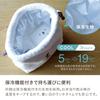 CB Japan Shirokuma Ball Drawstring Lunch Machine with Cooling Aniball Bag, 1.4L Capacity, Washable, Function,
