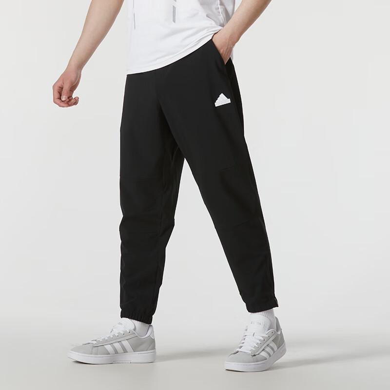 Adidas IT3983 Весенне-осенние тканые брюки 2XL