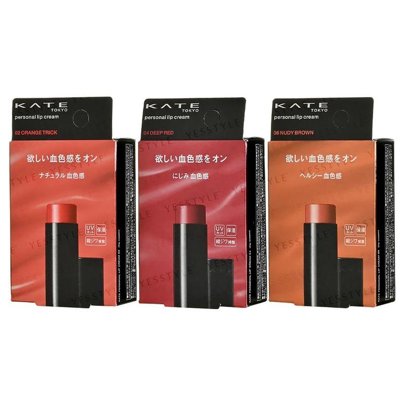 Kanebo - Kate Personal Lip Cream
