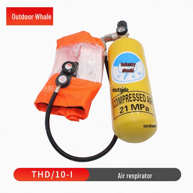 Outdoor Whale Emergency Escape Air Respirator