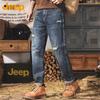Jeep Men's Loose Wide-Leg Straight Ripped Jeans