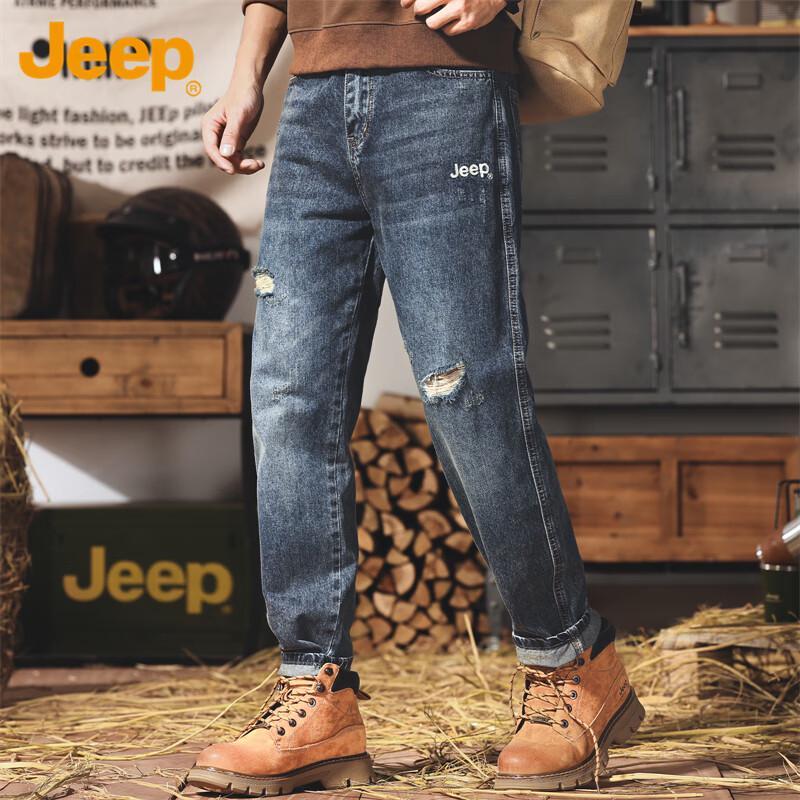Jeep Men's Loose Wide-Leg Straight Ripped Jeans