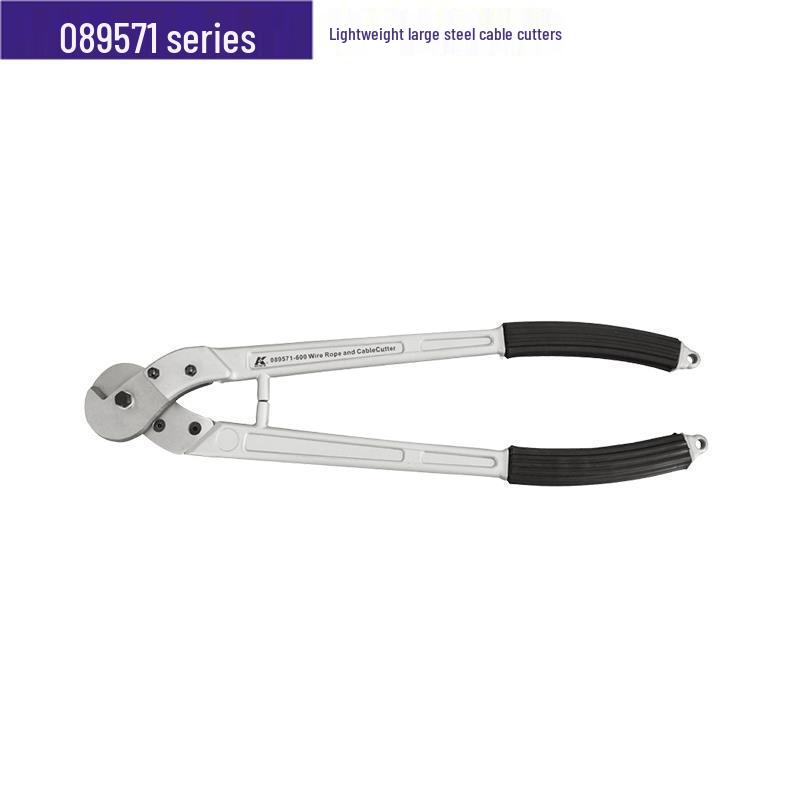 Germany K Brand Lightweight Cable Cutter: Steel Electrician Scissors & Engineering Shears - 089571 Series 310mm