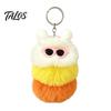 Caterpillar Keyring Pendant Plush Sunglasses Keychain, Soft Backpack Purse Charm Keychain Bag Charm, Colorful Stuffed Toy