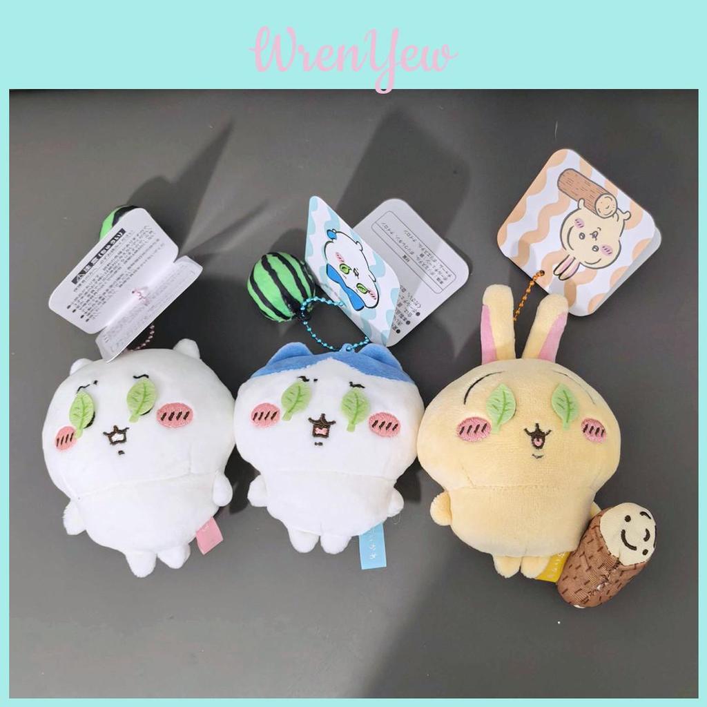 Usagi Chiikawa Hachiware Leaf Eye Covering Plush Doll Pendant For Kids Room Decor