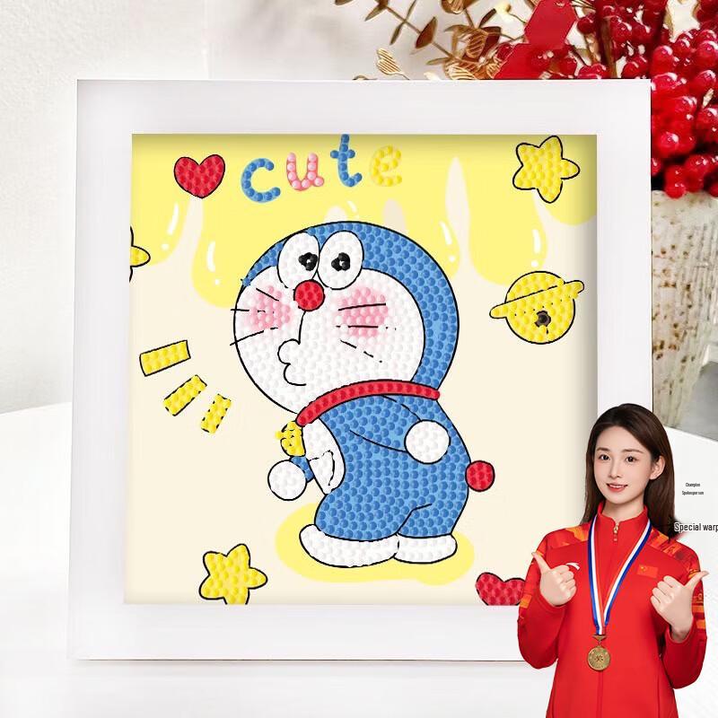 Mingyu Kids Creative DIY Craft Kits
