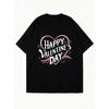 Black Oversized T-Shirt Happy Valentines Day Heart Print For Valentine's Day Celebration