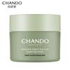 CHANDO Himalayan Tea Mud Purifying Cleansing Mask