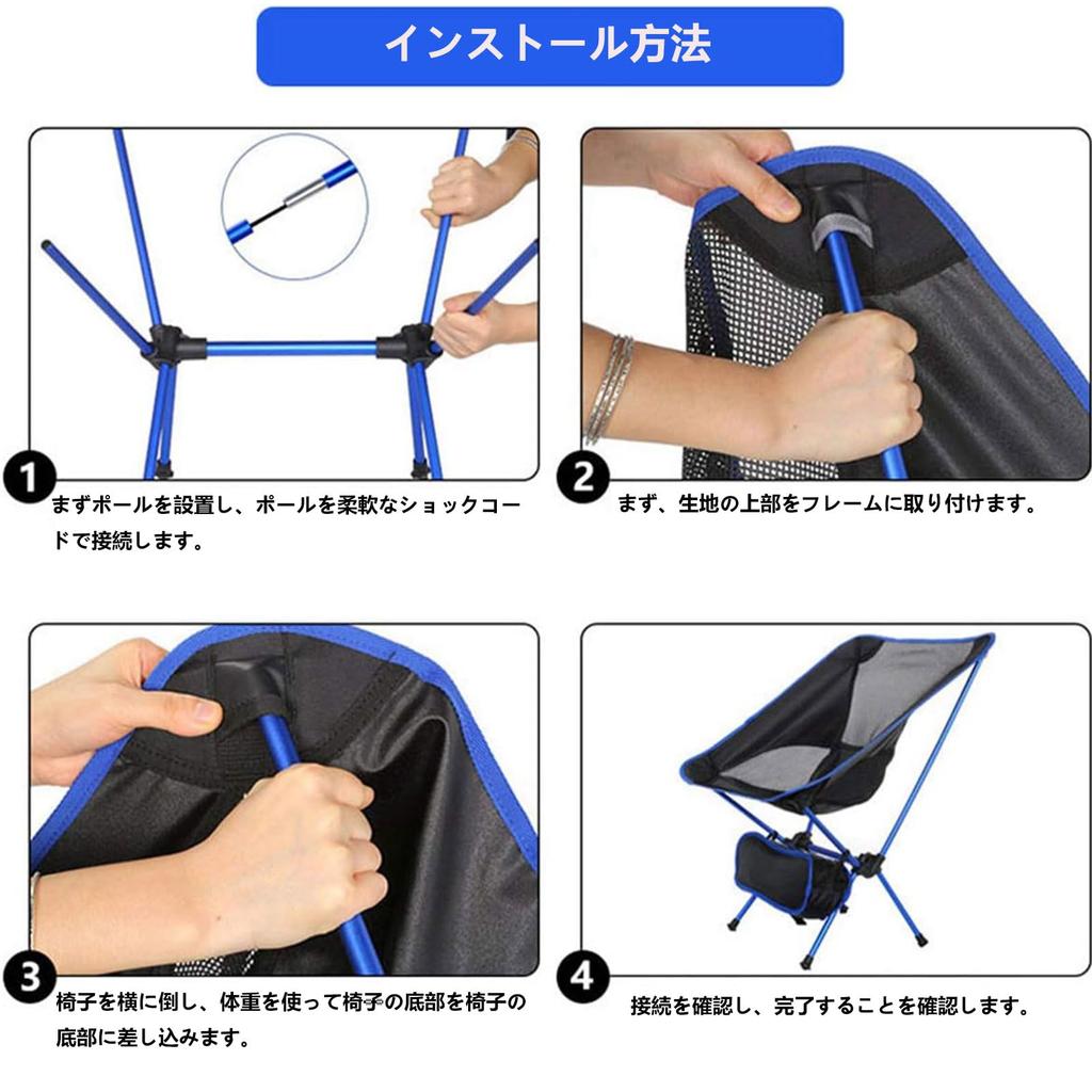 HZT Folding Chair for Outdoor Compact and Made of 600D Oxford Cloth and Nylon 140kg Load Low Easy Foot Cover Perfect for Music Fishing and Any Other