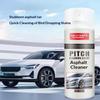 Professional Asphalt Cleaner for Car Removes Stubborn Asphalt Adhesive Oil Stains Ideal for All Vehicle Surfaces and Parts