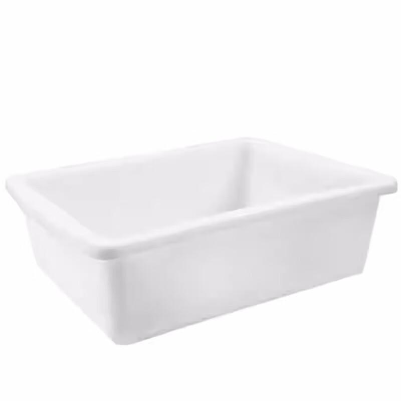 AMPEREX Lidless Kitchen Refrigerator Storage Box