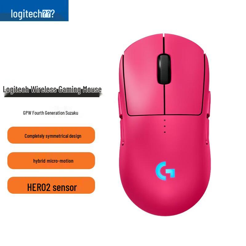 

Logitech GPW 4 HERO 2 Wireless Gaming Mouse