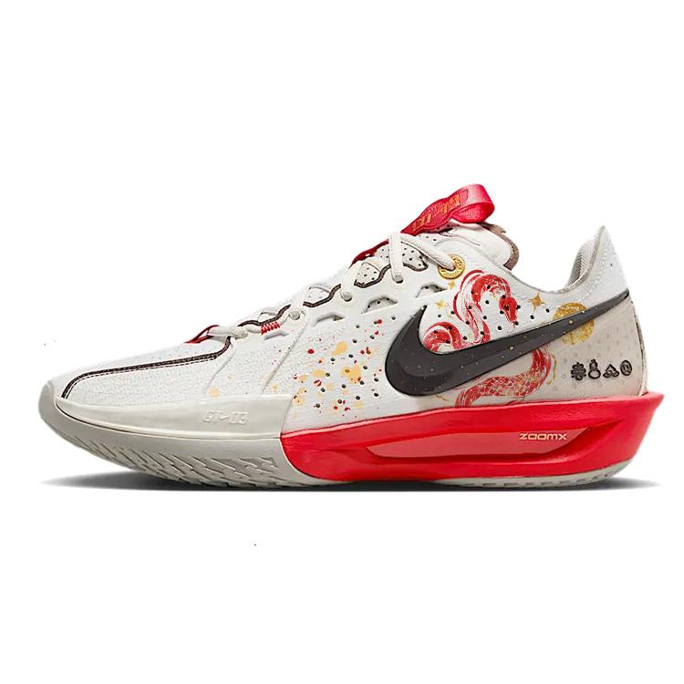 

Nike G.T. Cut 3 Slip Resistant, Abrasion Resistant, Breathable, And Quick Dry Low top Basketball Shoes Men s Beige HV5977-102(Team181-) 42.5