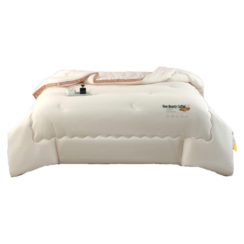 

Ginger Warm Lock-Temp Duvet