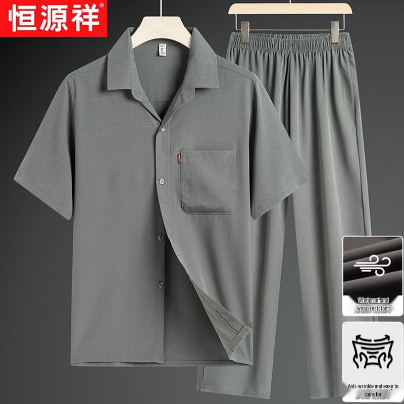 Hengyuanxiang Men's Mid-Aged & Elderly Summer Casual Short Sleeve Shirt Two-Piece Set