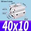 SDA Mini Pneumatic Cylinder, High Thrust, Thin Type, Bore Sizes 20/25/32/40/50
