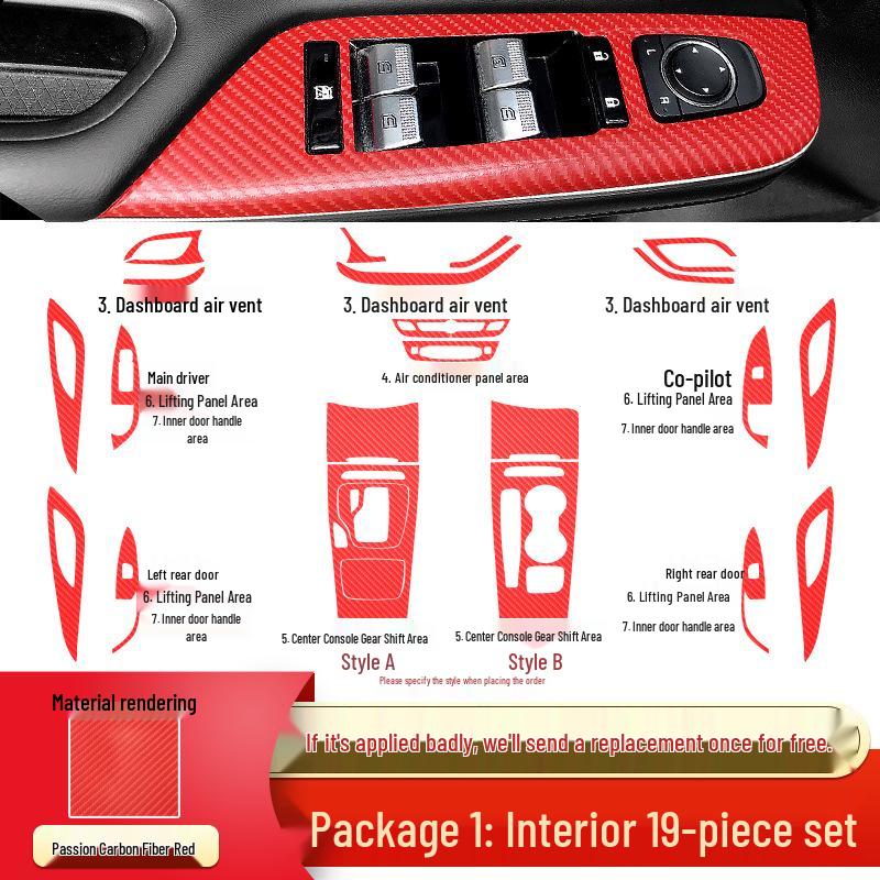 Buick Regal 2017-2021 Interior Anti-Kick Pads & Gear Decoration Stickers