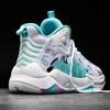 Men's Trend Air Cushion Basketball Shoes with Shock Absorption and High-quality Sports Shoes for Running