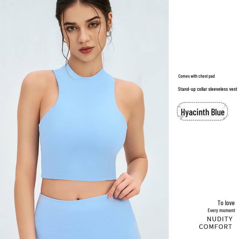 Женская спортивная жилетка для йоги с эффектом второй кожи