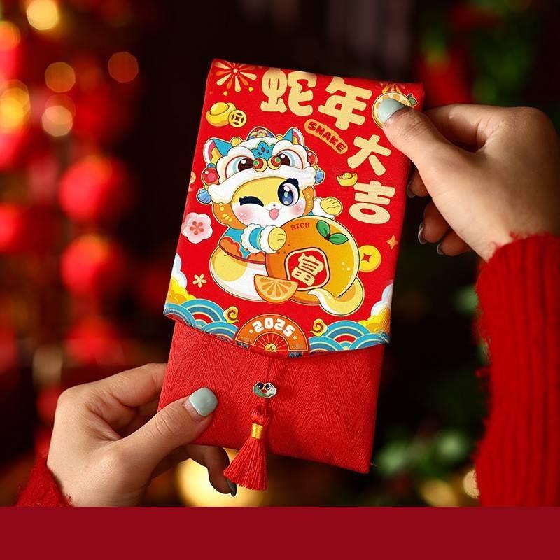 Adorable 2025 Snake Year Fabric Red Packet Bag Perfect For Children's Lunar New Year