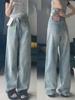 Women's Plus-Size Light High-Waist Wide-Leg Jeans - New 2024 Spring/Autumn Collection