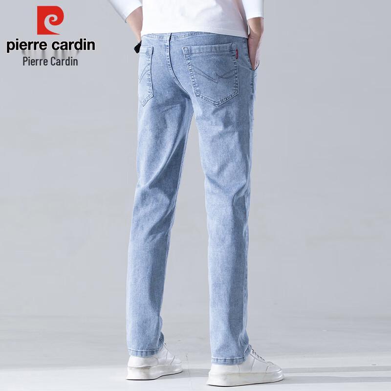 Męskie dżinsy Pierre Cardin typu slim-fit ze stretchem