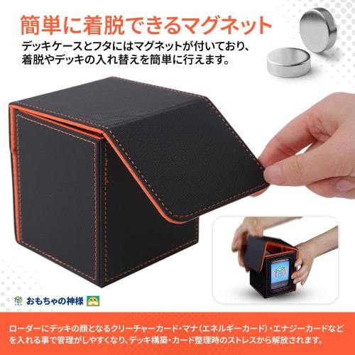 Toy God's Look Deck Case Loader Shows Deck Contents At a Glance, Holds 100 Cards Vertically, Double/Triple Sleeved, Compatible with Yu-Gi-Oh!, Pok?mon