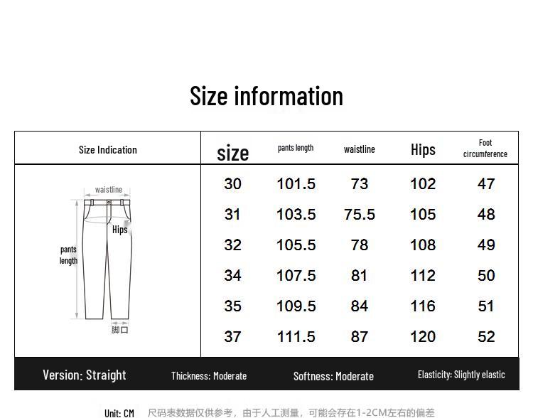 Peacebird Men's Autumn Textured Jacquard Arc-Cut Casual Pants