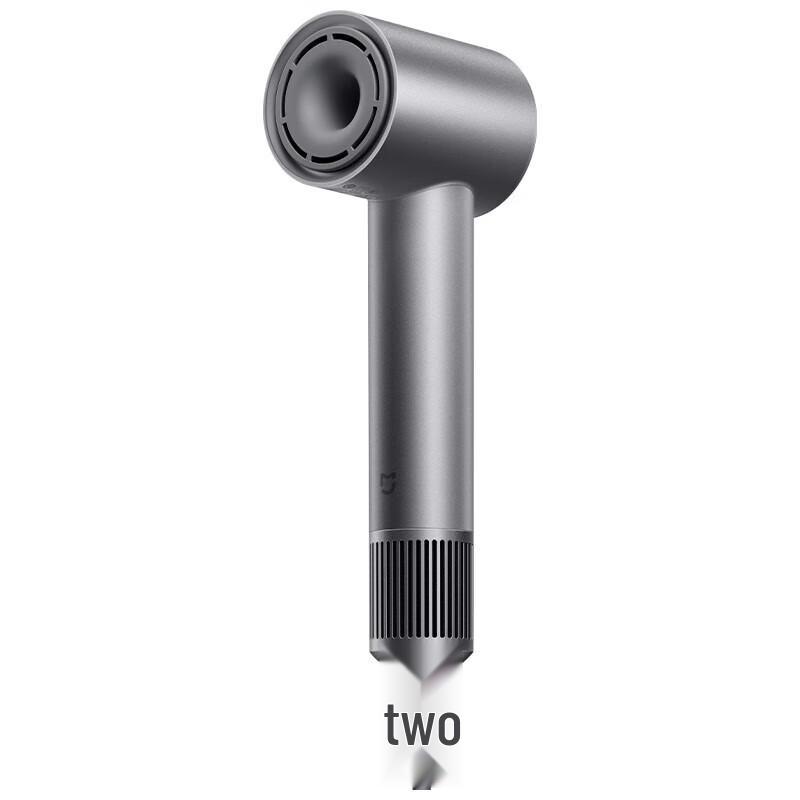 Xiaomi High-Speed Negative Ion Hair Dryer H501 CN plug (adapter included)