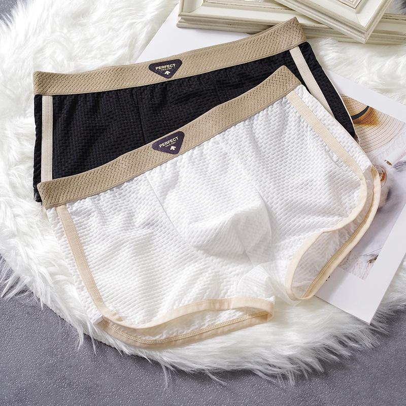Summer Ice Silk Thin Men's Underwear Checkered Texture Simple Solid Color Men's Sports Home Flat Pants