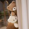 30CM Hug Bear Doll Super Soft Pillow Teddy Bear Cute Bear Doll Plush Toy  Home Living Room Bedroom
