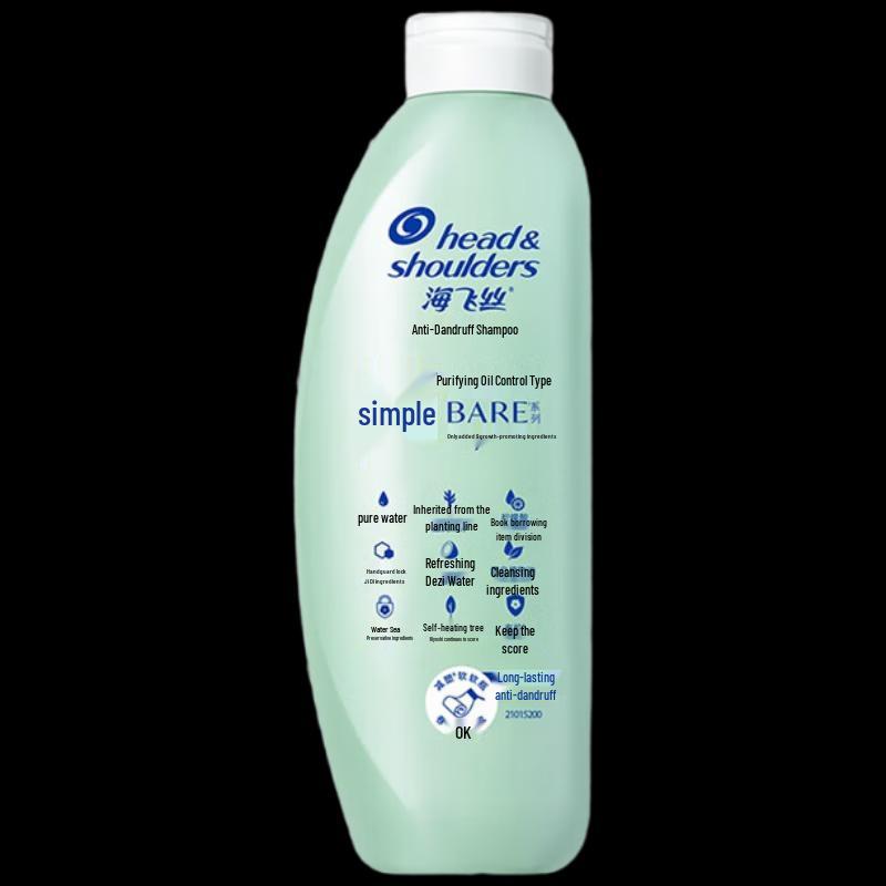 

Head & Shoulders Purifying Oil Control Anti-Dandruff Shampoo
