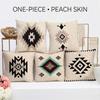 Boho Geometric Cushion Cover Aztec Tribal Pattern Cotton Throw Pillowcase For Living Room Sofa Couch Home Decor 40X40Cm 1 Pc